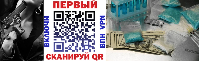 Amphetamine 97%  наркота  Карталы 