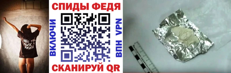 Амфетамин 97% Карталы