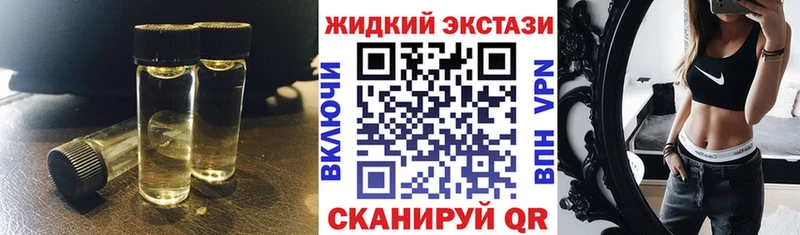 Бутират Butirat  Карталы 