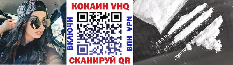 сколько стоит  Карталы  КОКАИН Боливия 