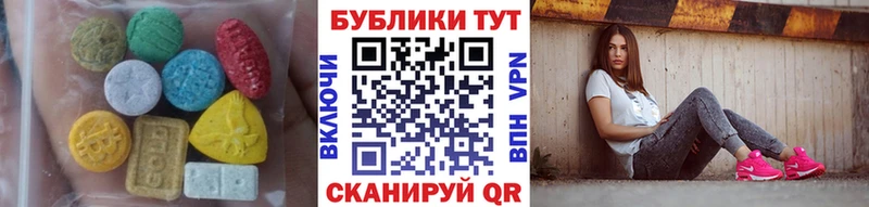 даркнет сайт  Карталы  omg вход  ЭКСТАЗИ 99% 
