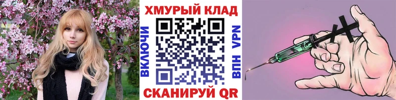 Героин Heroin  дарнет шоп  Карталы 