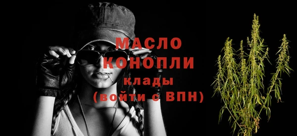 кокаин перу Рославль