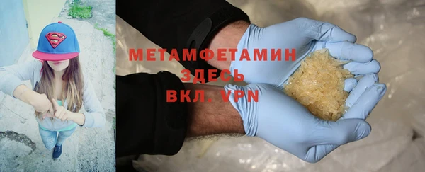 винт Абаза