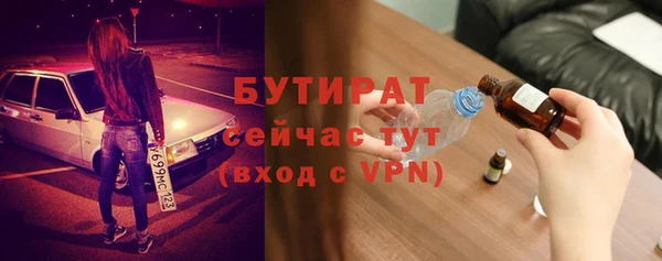 винт Абаза