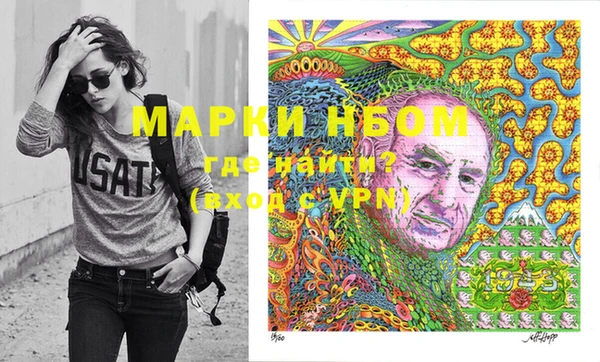 винт Абаза