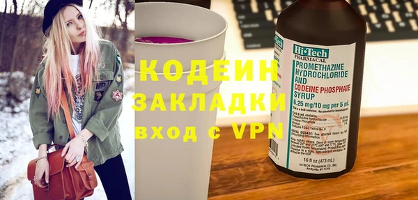винт Абаза