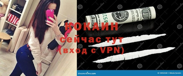 каннабис Ростов