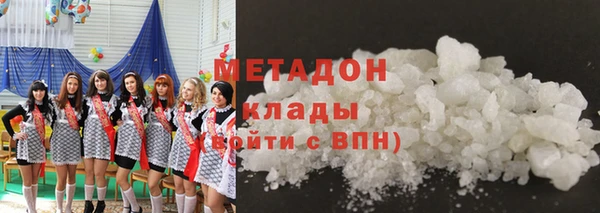 бутик Россошь