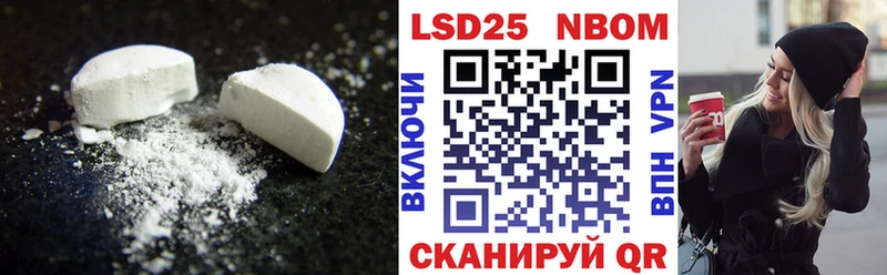 OMG вход  цены наркотик  Карталы  Лсд 25 экстази кислота 