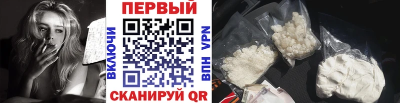 Первитин витя  Карталы 