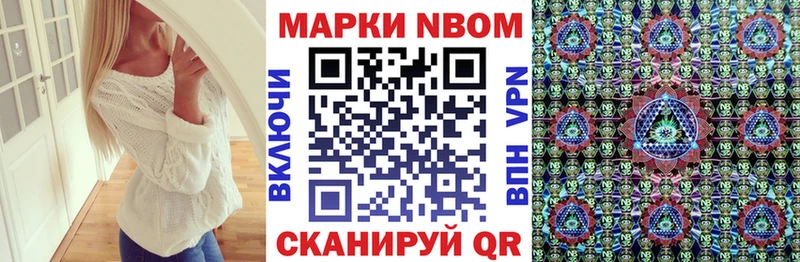 продажа наркотиков  Карталы  Наркотические марки 1,5мг 